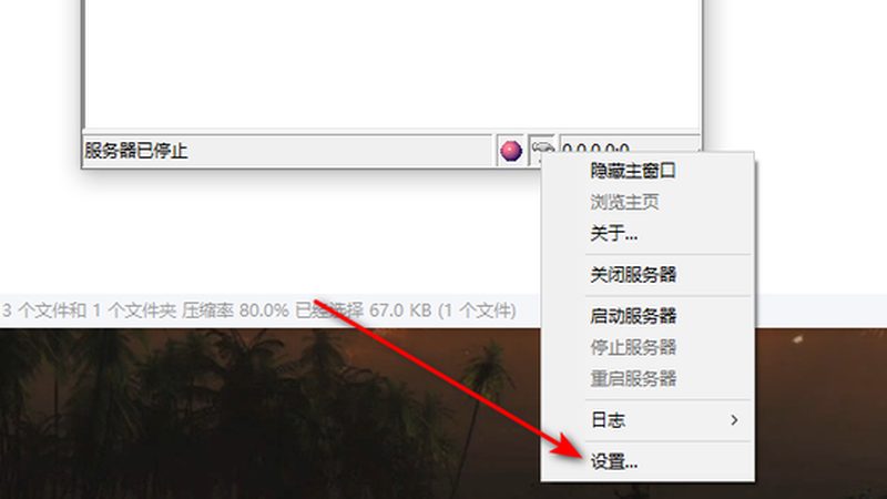 马桶疏通与抽粪：两者的区别与联系**