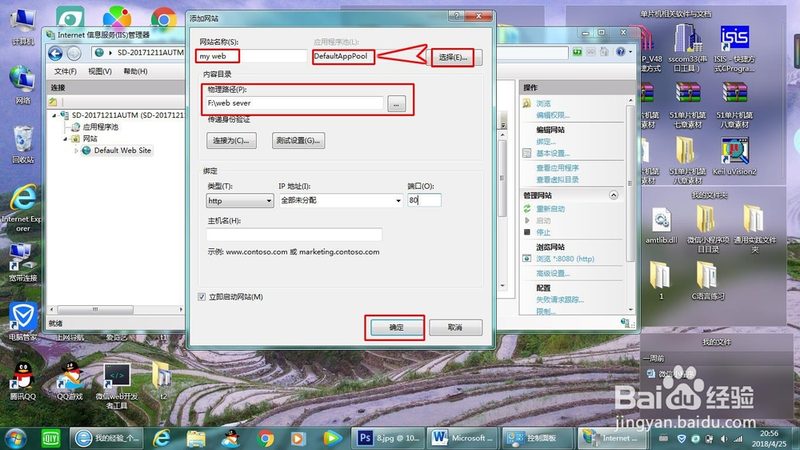 老旧小区管道疏通：常见问题与注意事项