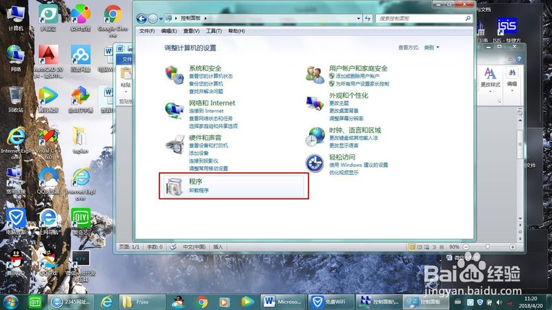 长途搬家物流公司推荐2025