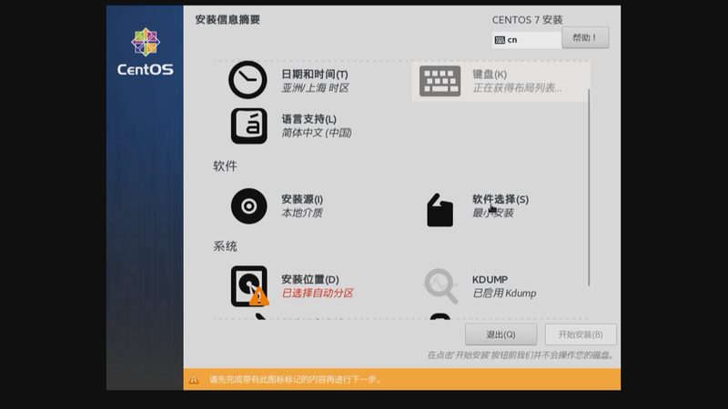 小标题：住家育儿嫂的优势