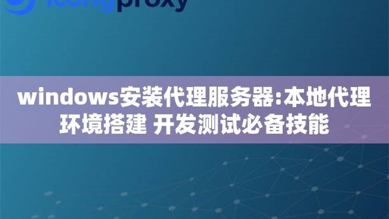 月嫂面试常见问题清单
