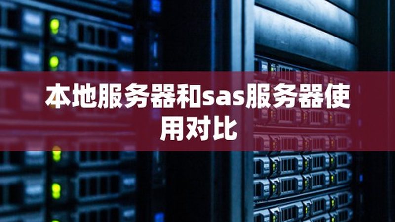 卧室门换锁芯尺寸测量指南