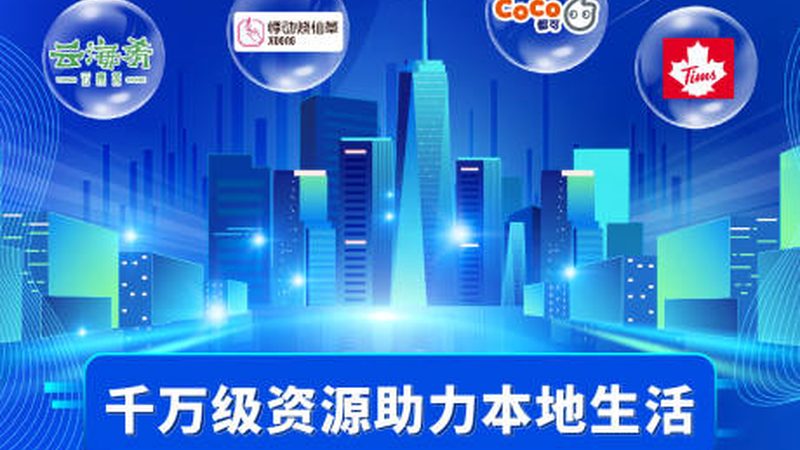 住家保姆带小孩的价格受到多种因素的影响，主要包括以下几方面：