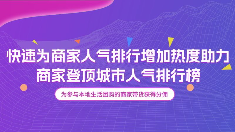 开锁换锁，师傅的选择与技巧**