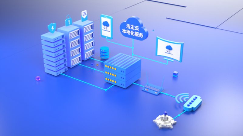 长期钟点工定制服务方案收费标准