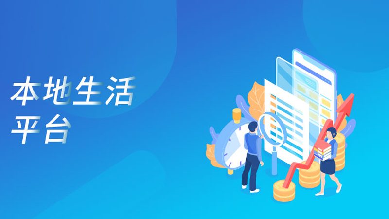 如何科学计算保洁服务价格：揭秘合理定价的五大要素