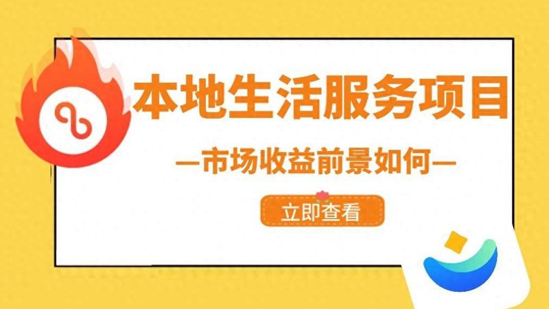 油污管道疏通报价怎么算