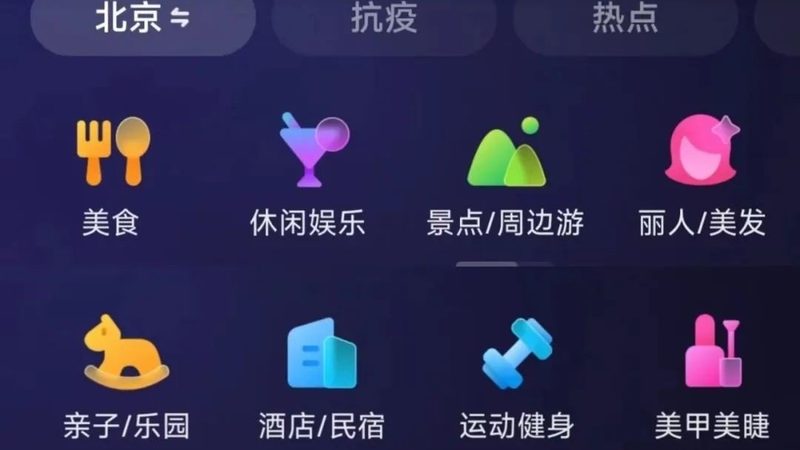 重庆住家保姆品牌十大排名