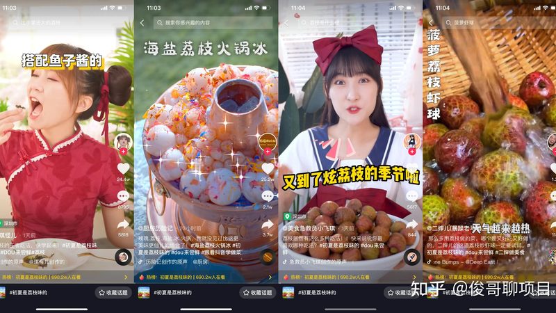孩子的饮食健康直接关系到其成长发育。保姆在照顾孩子时应注意以下几点：