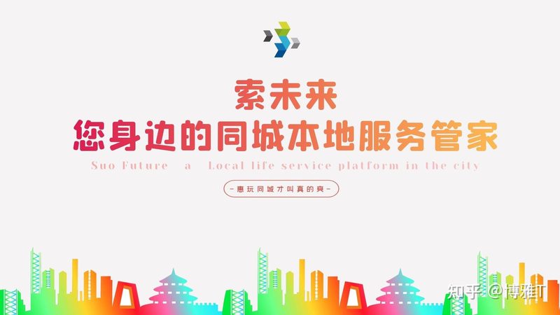 海尔洗衣机维修价格影响因素揭秘