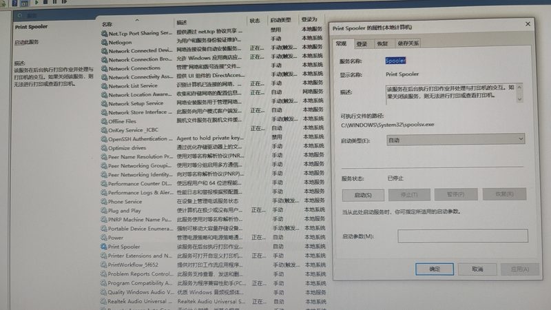 管道堵塞，难题如何解？上海专业管道疏通公司哪家强？**