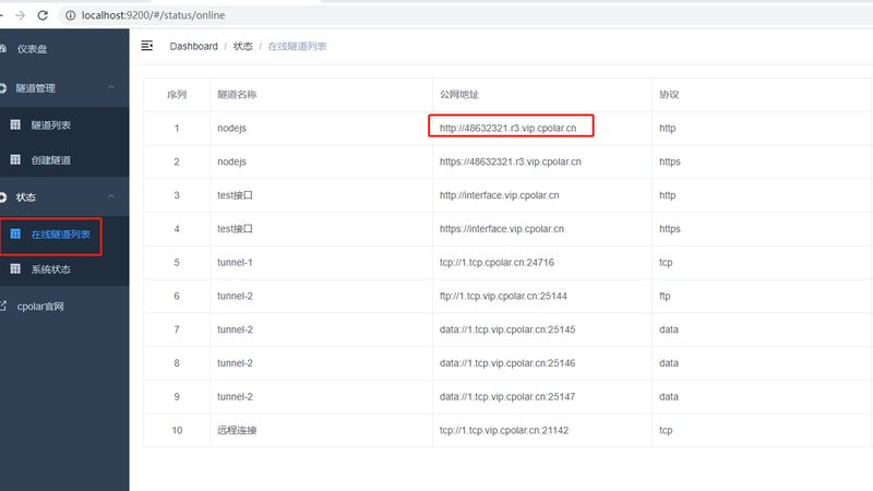 如何避免挑选月嫂时的常见误区**