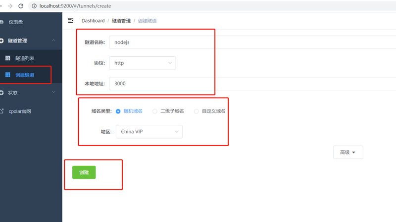厨房污水管疏通全攻略：步骤详解与注意事项